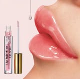 Lips plumper gloss